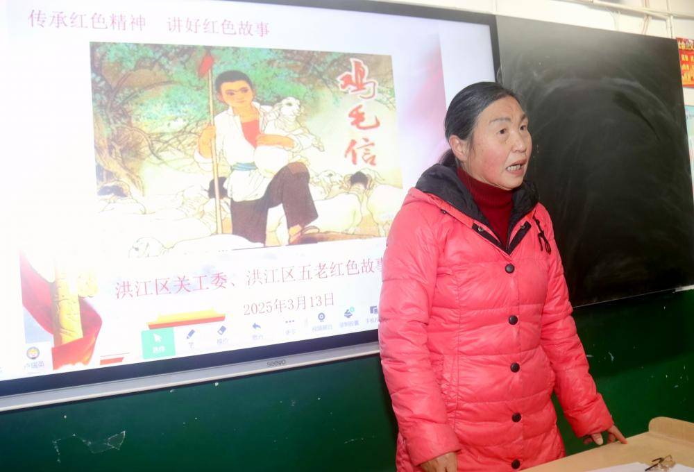 红色故事润童心 革命精神代代传