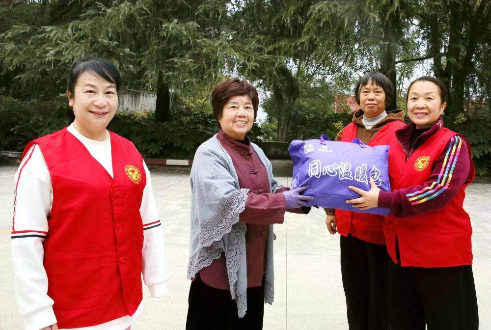 同心温暖包赠送最可爱的人