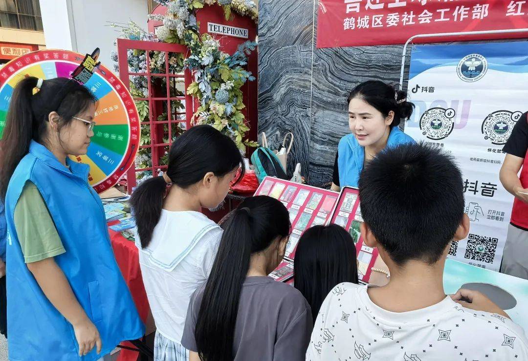 喜迎全球湘商大会|电影集市嗨翻天 “玩”转禁毒新潮流