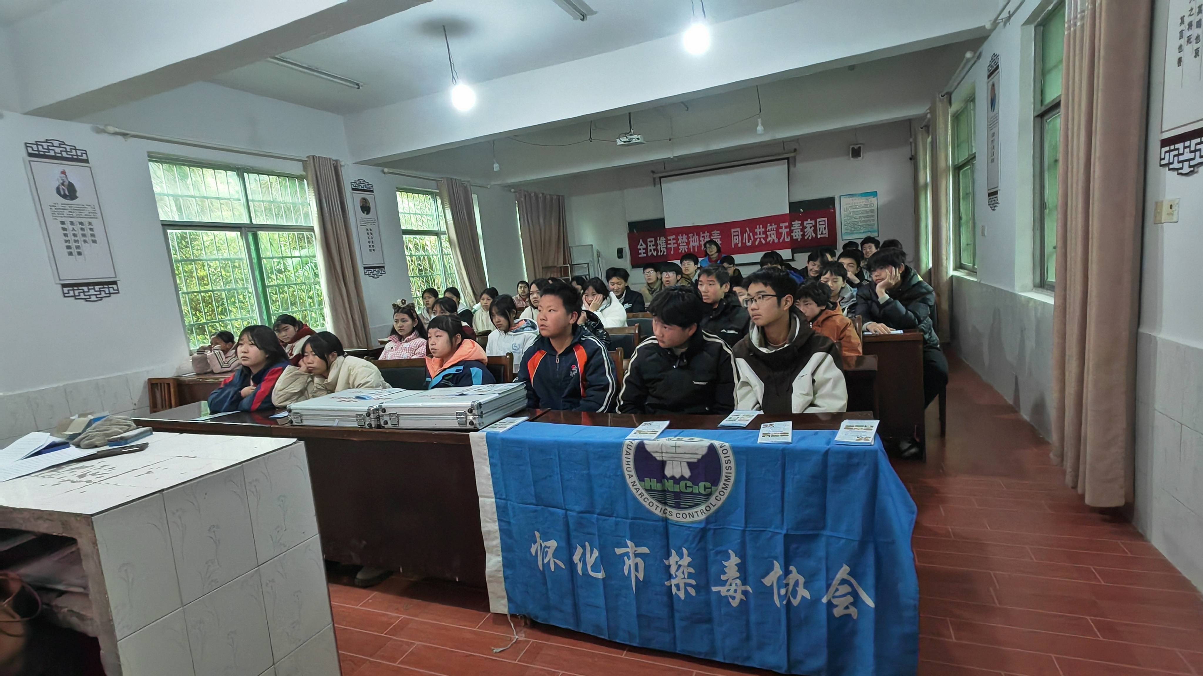 微信图片_20250223161647.jpg
