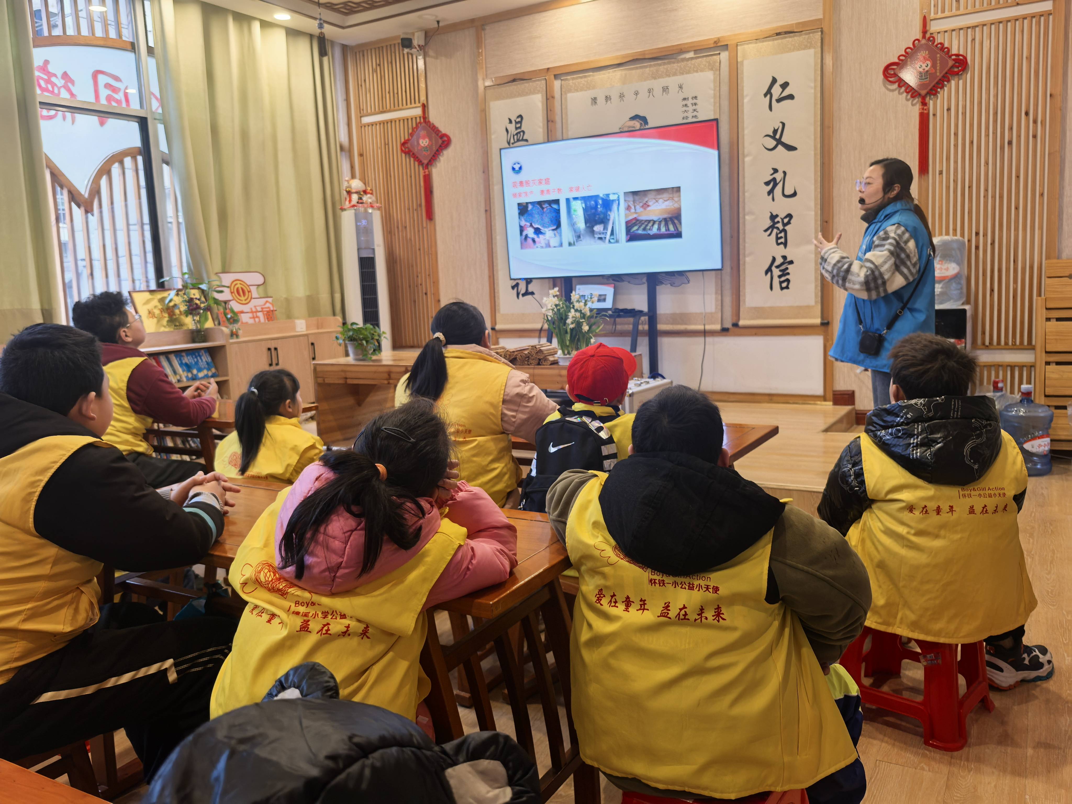 微信图片_20250228160748.jpg