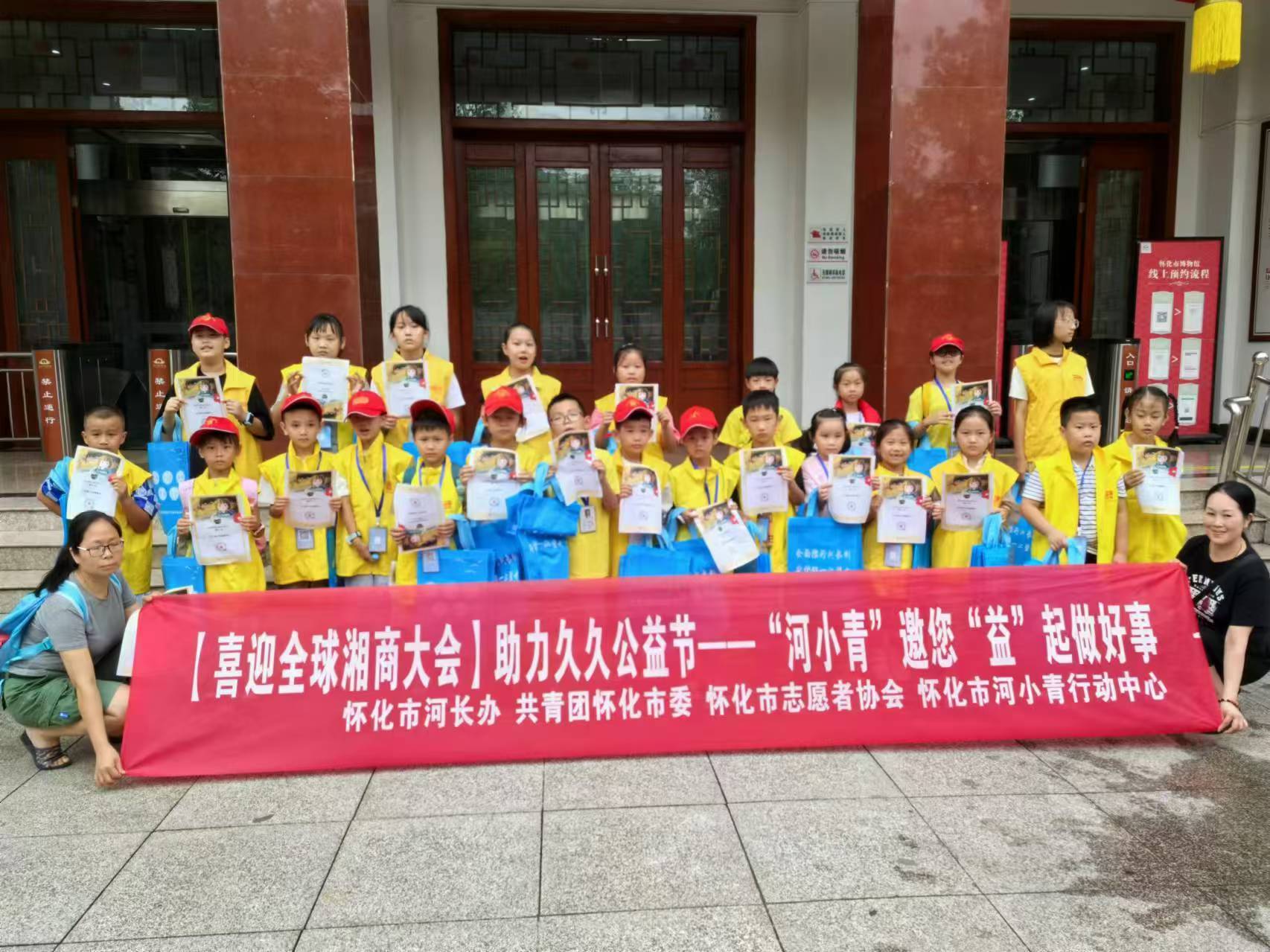 微信图片_20240909165810.jpg