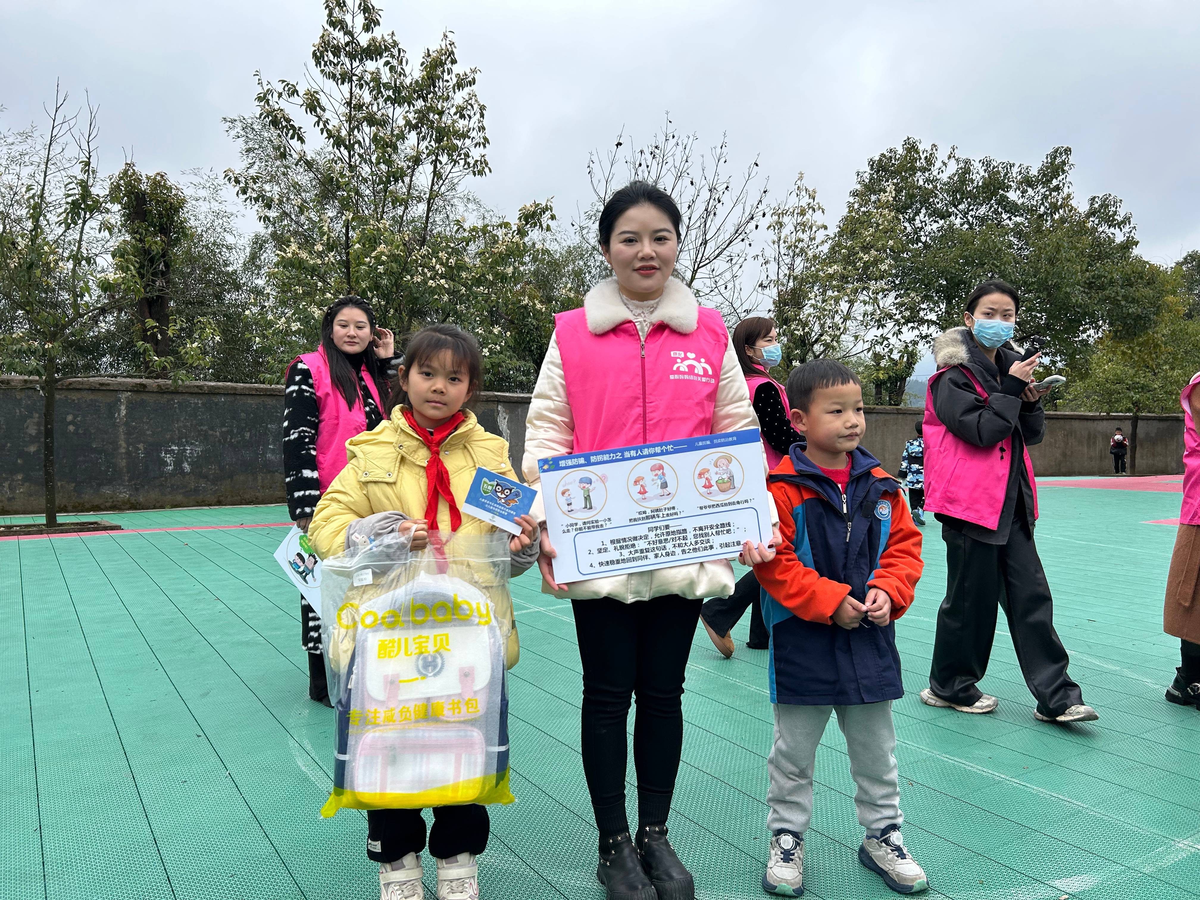 微信图片_20250307163319(1).jpg