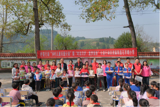 一迎三创·志愿同行｜社企益行——生晖哈弗“护苗行动”彰显企业担当