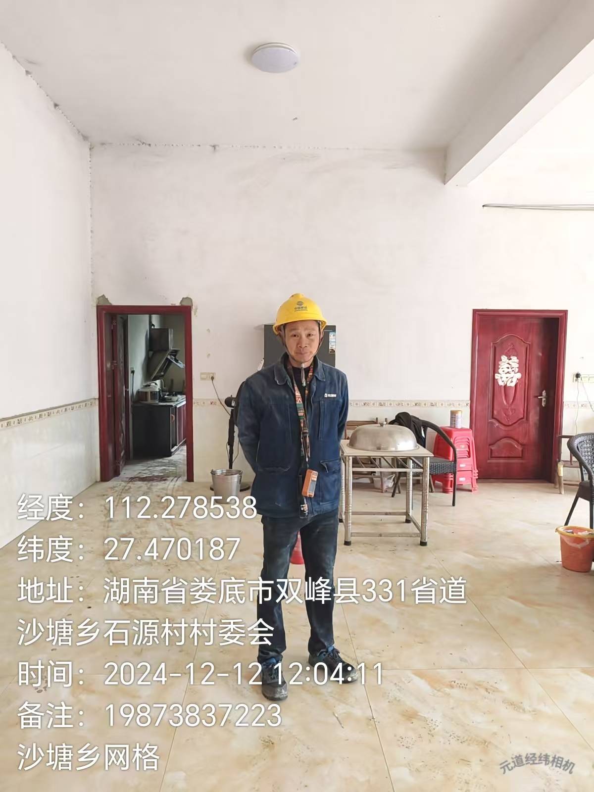 91ba782907beb7c7a2eb7b2a8e8c810.jpg