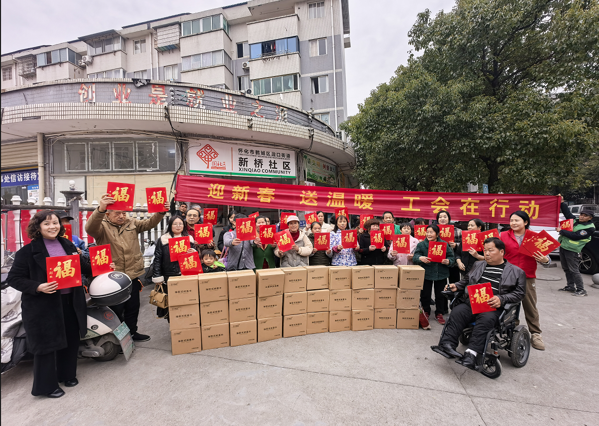 新春走基层 | 将关怀与温暖送到群众的心坎上