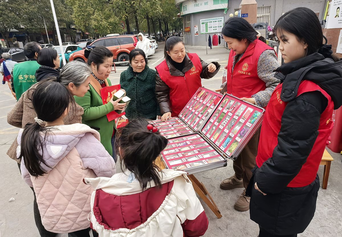 微信图片_20250213095920.png