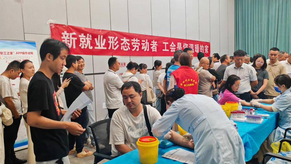 早餐暖胃又暖心！市总工会职工志愿者服务队护航新就业形态劳动者