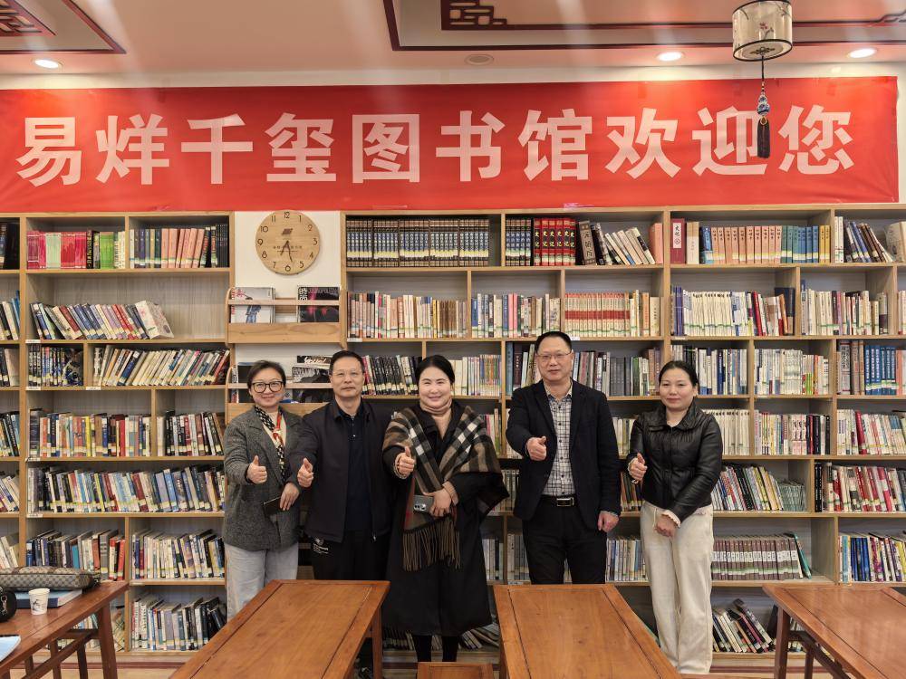 怀衡禁毒协会交流互鉴 以学促干筑牢禁毒防线