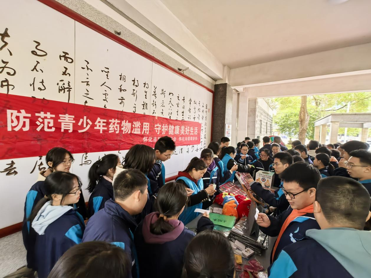 图片6.png