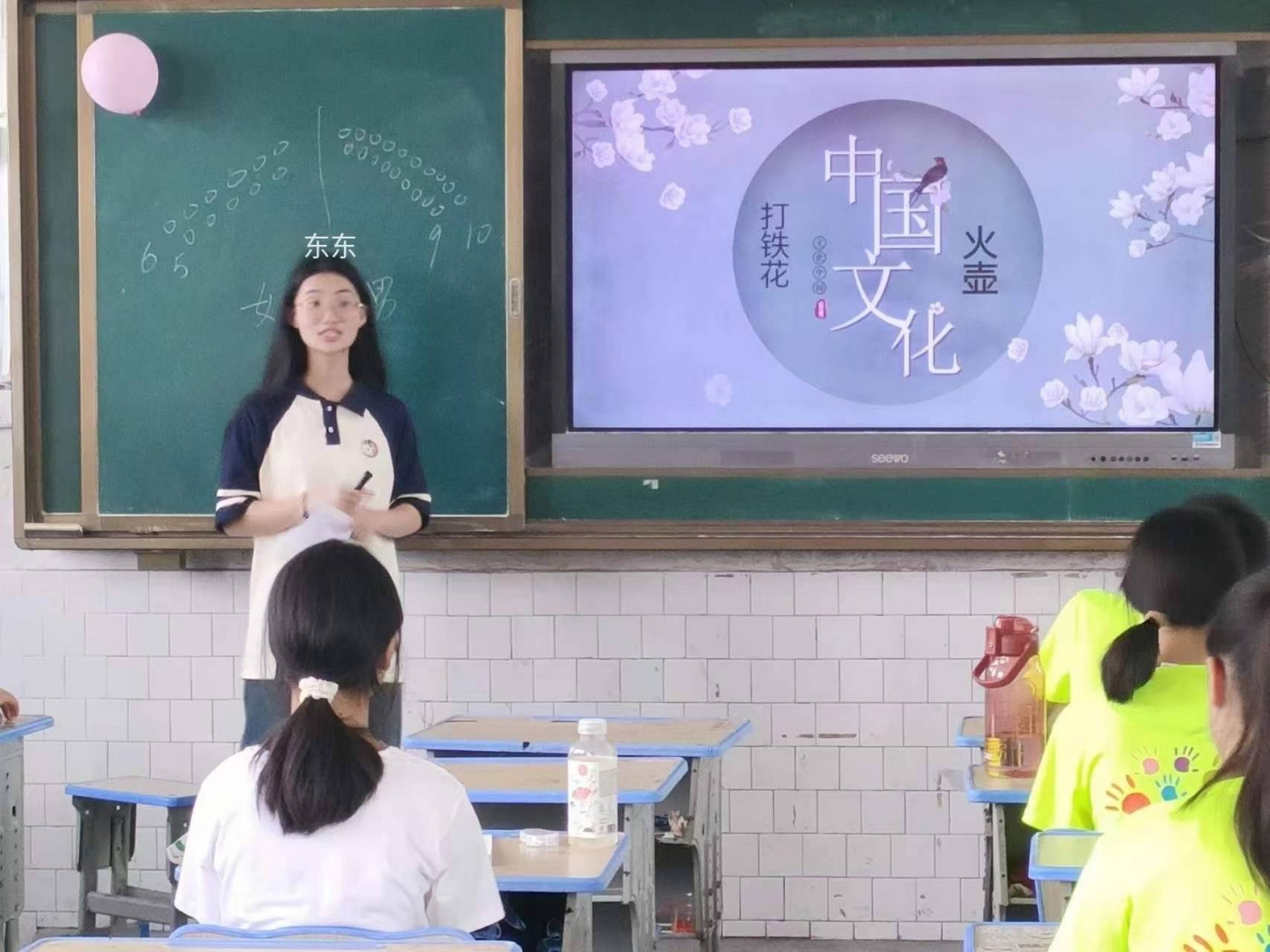 微信图片_20250308005203.jpg