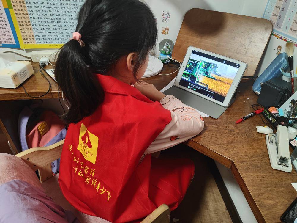 云端守护 绿色地球共行动 ——世界地球日