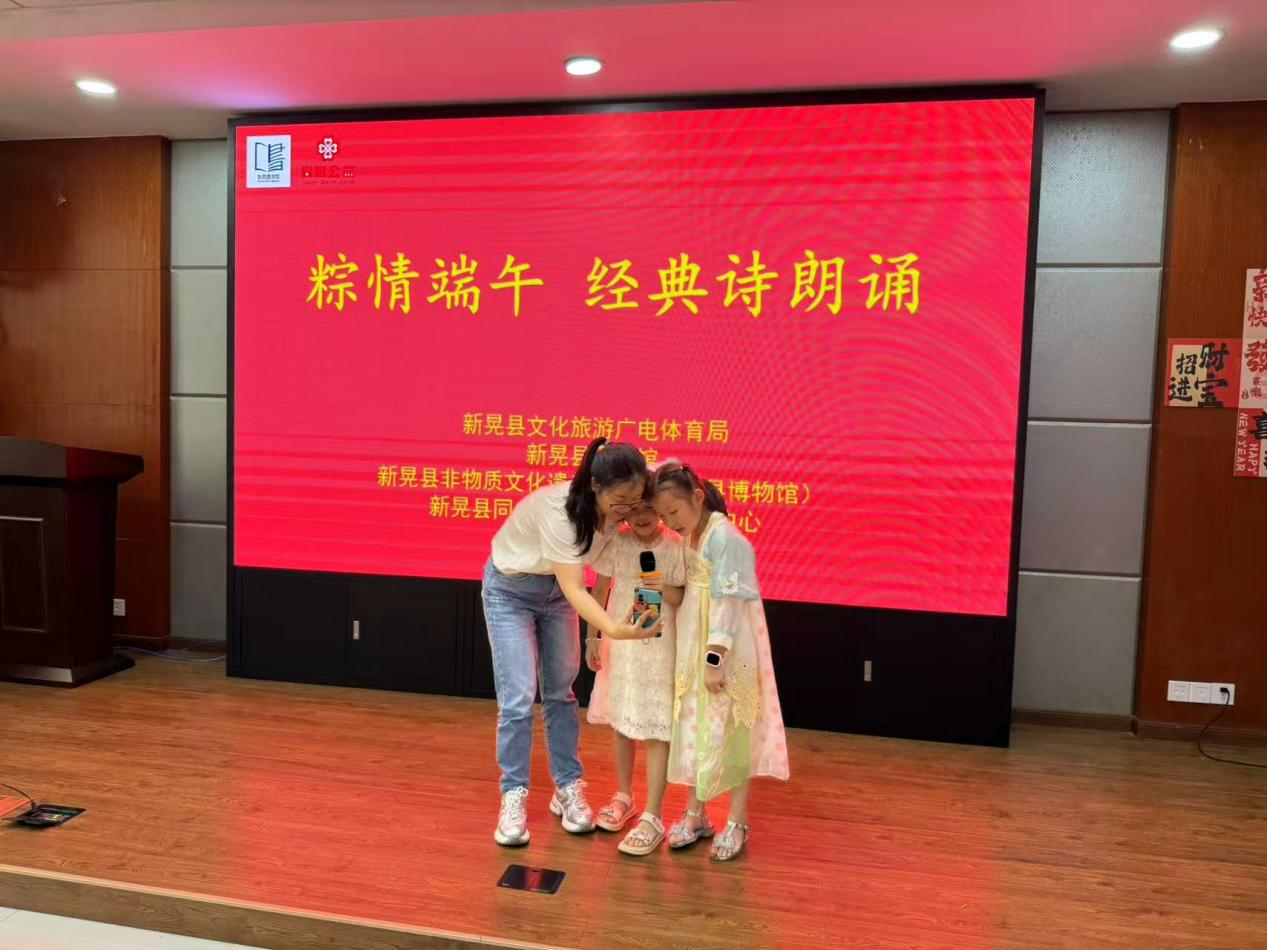 图片5.png