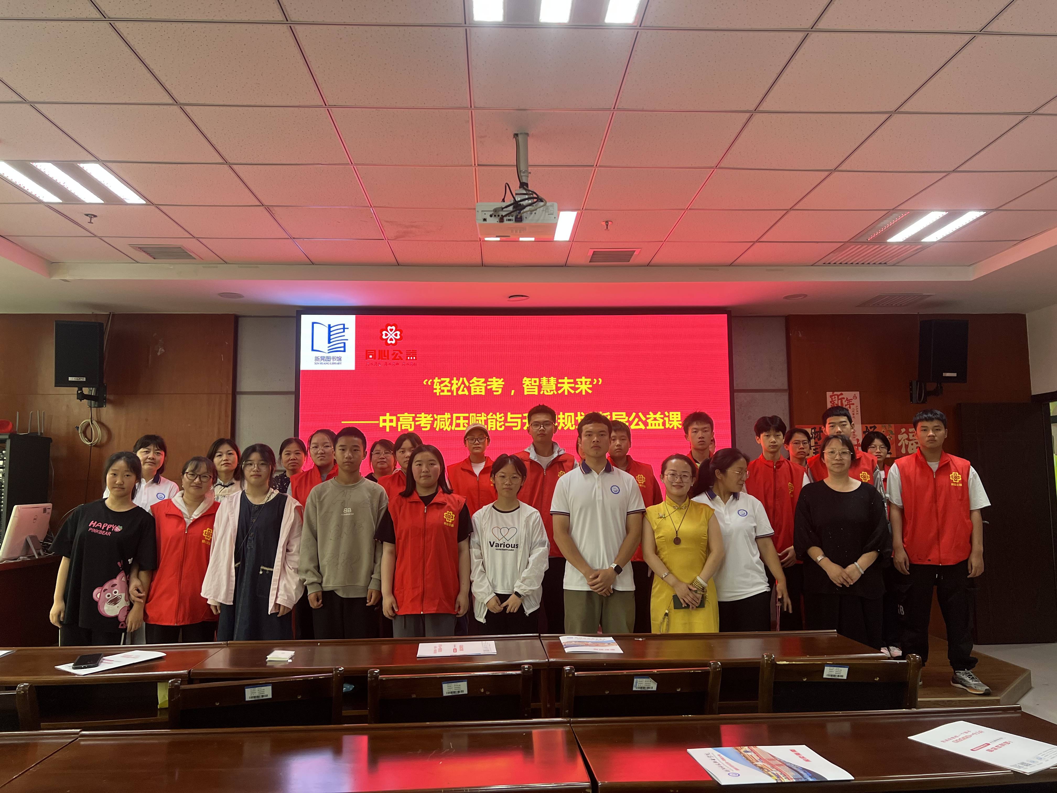 微信图片_20250602175918.jpg