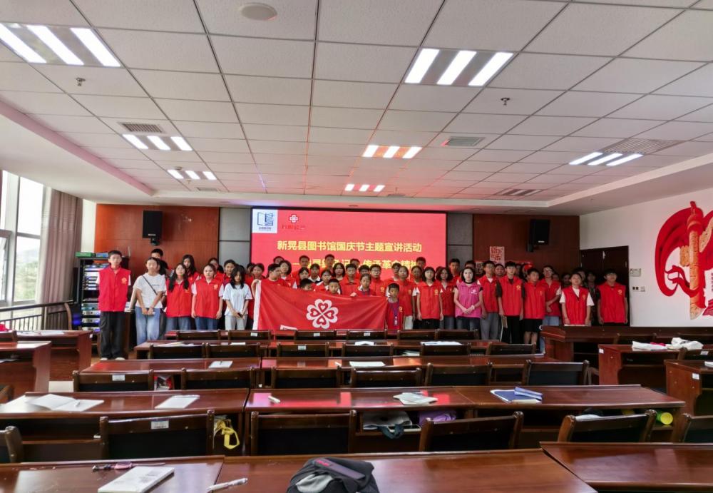 追寻红色记忆·守护最美中国红