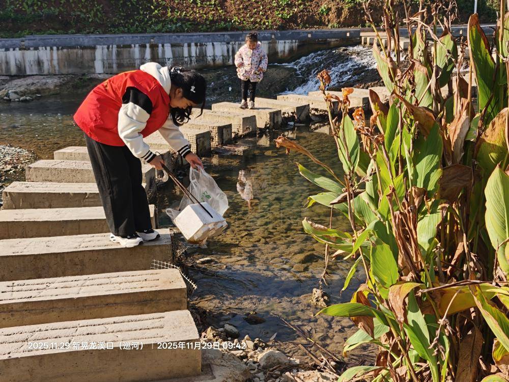 新晃县青少年月假线上实践：“河”我一起，守护碧水