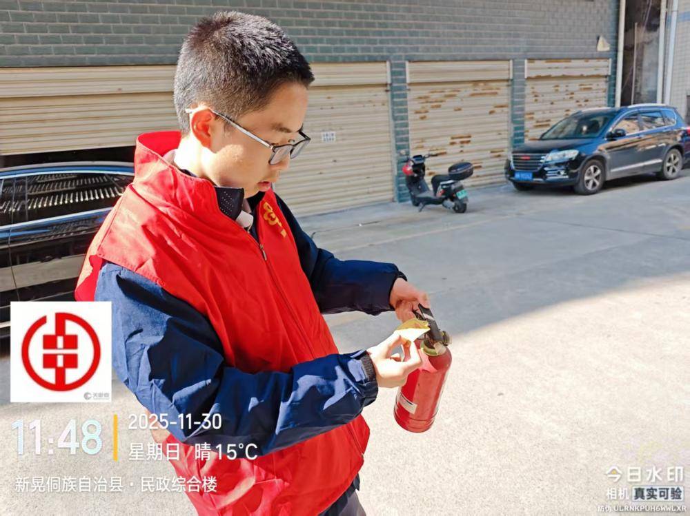 新晃县青少年月假线上实践：小手牵大手，共筑“防火墙”