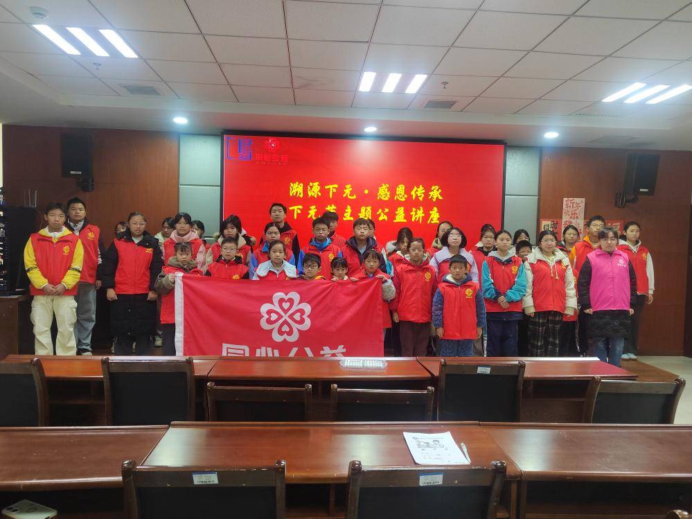 新晃县图书馆举办下元节主题宣讲暨手绘书签展览活动