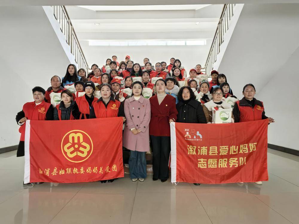 溆浦“爱心妈妈”培训：理论+体验双赋能 巾帼力量再聚能