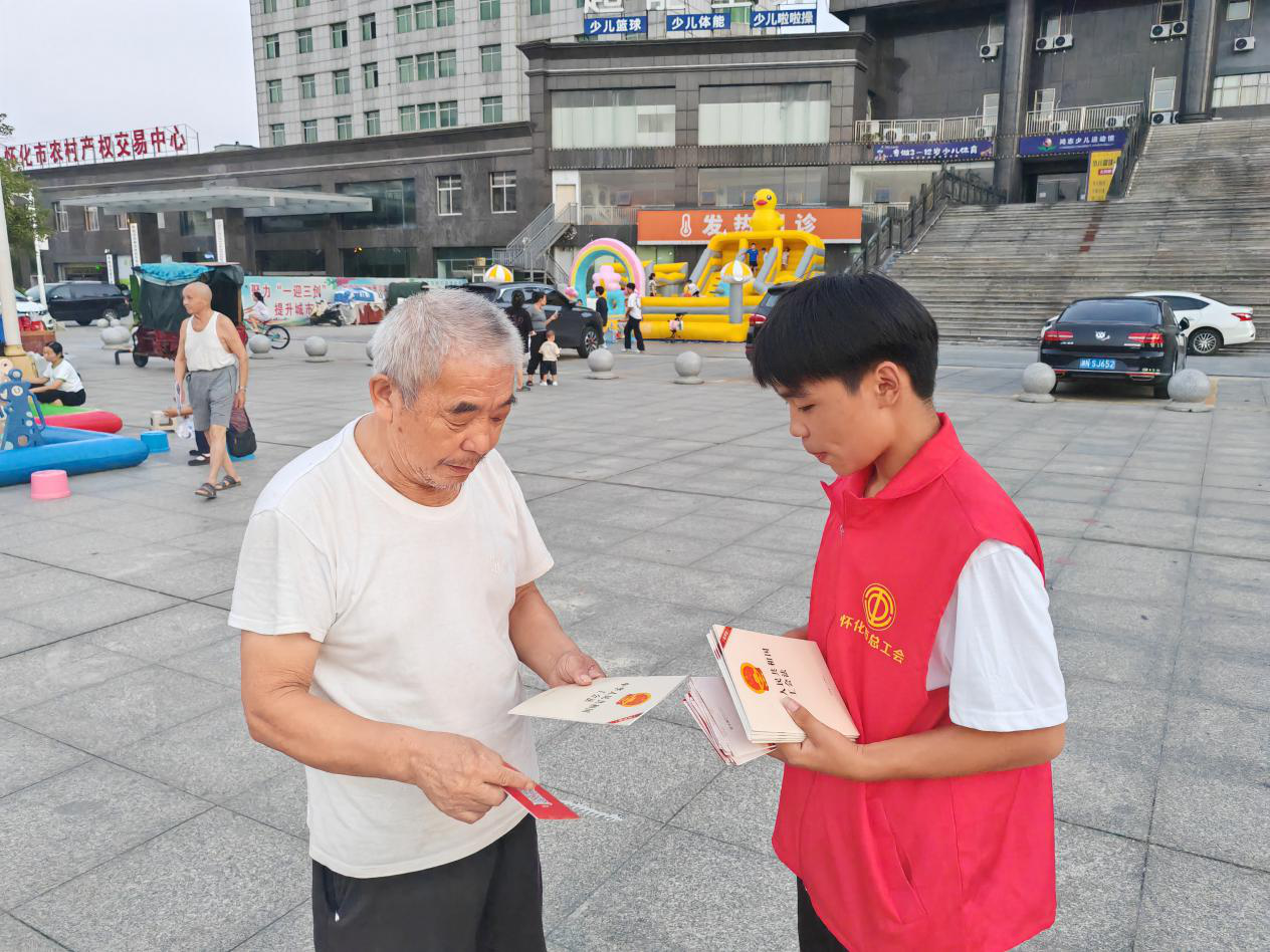 图鳄鱼.png
