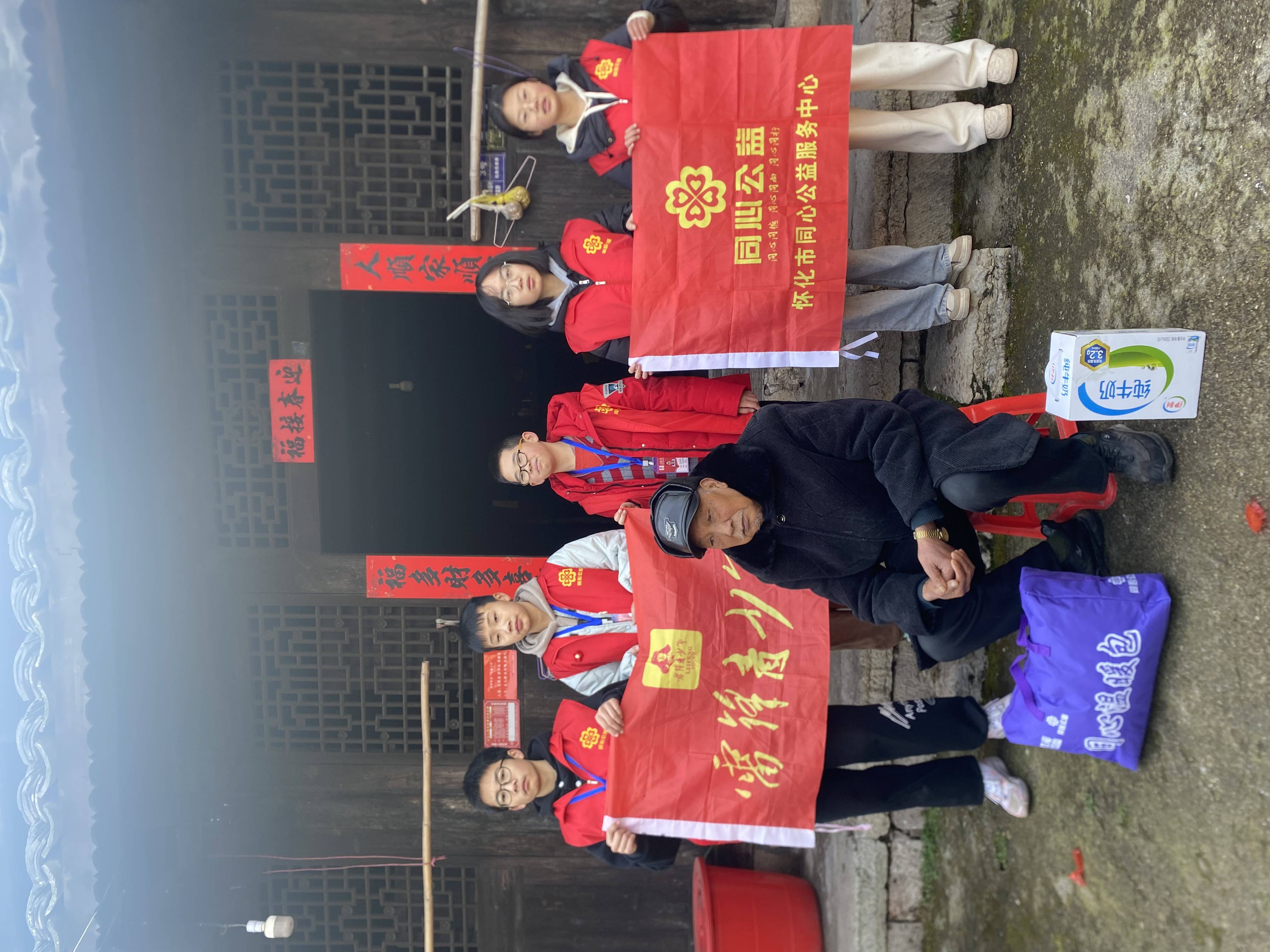 微信图片_20250123111914.jpg