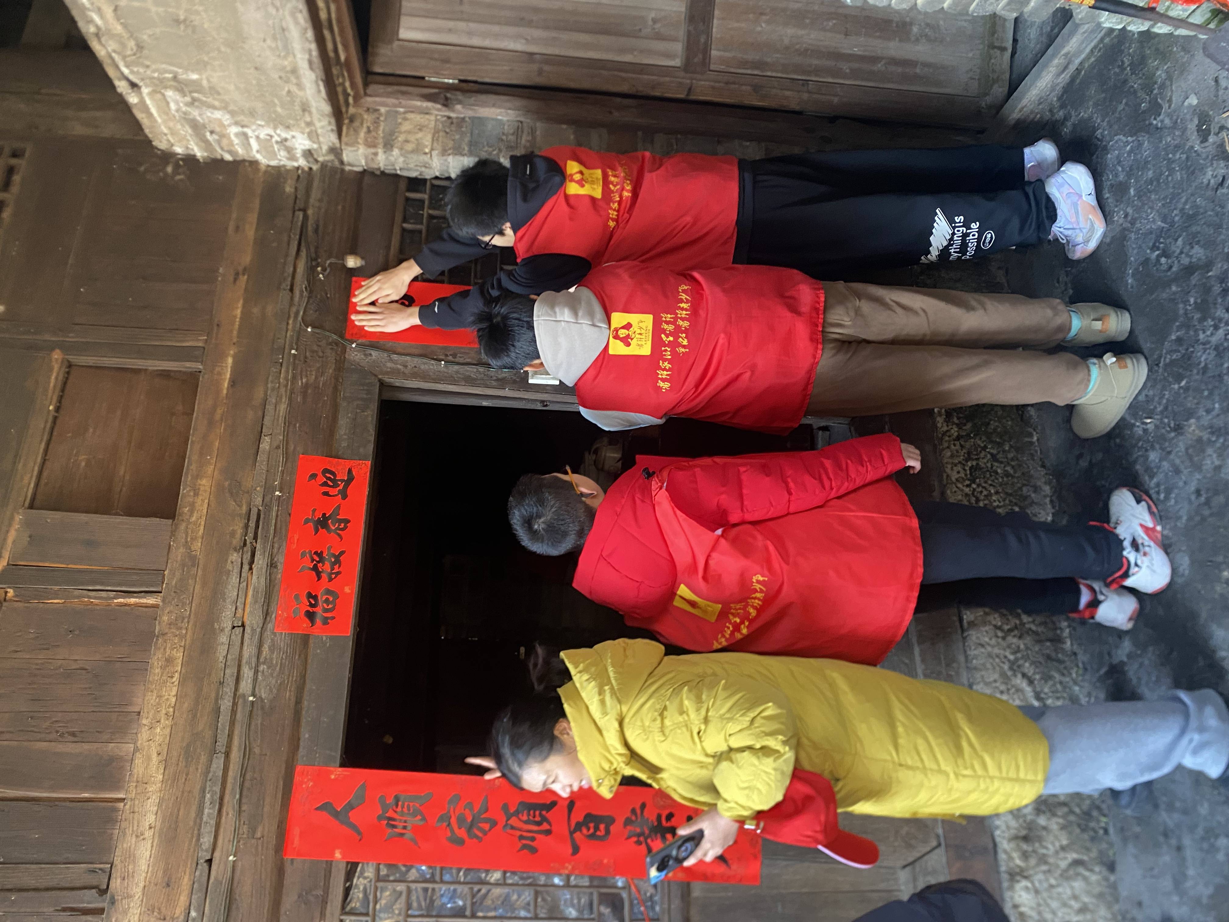 微信图片_20250123111926.jpg