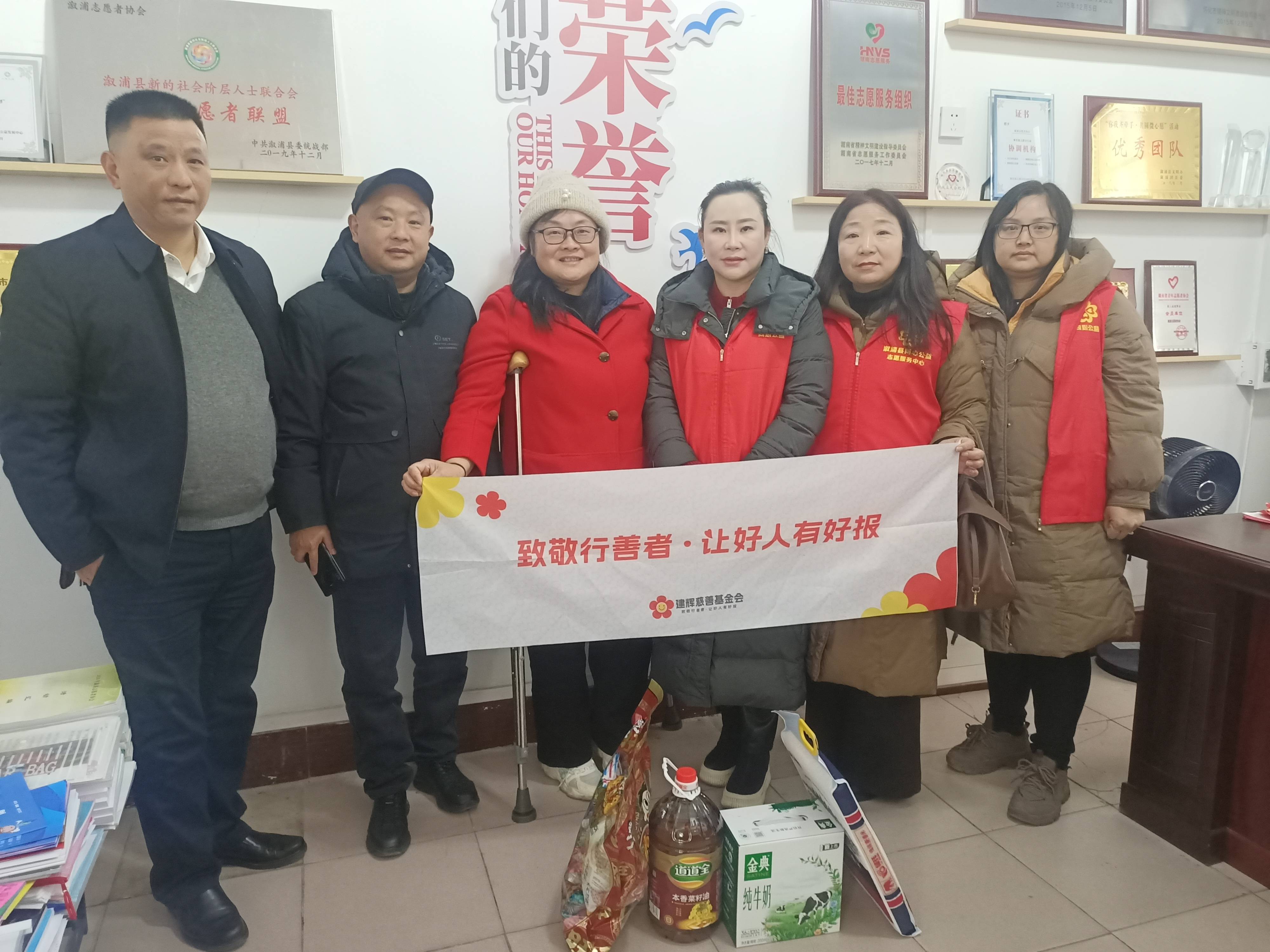 a223f218a3f71cfdce196f8be272dfa.jpg