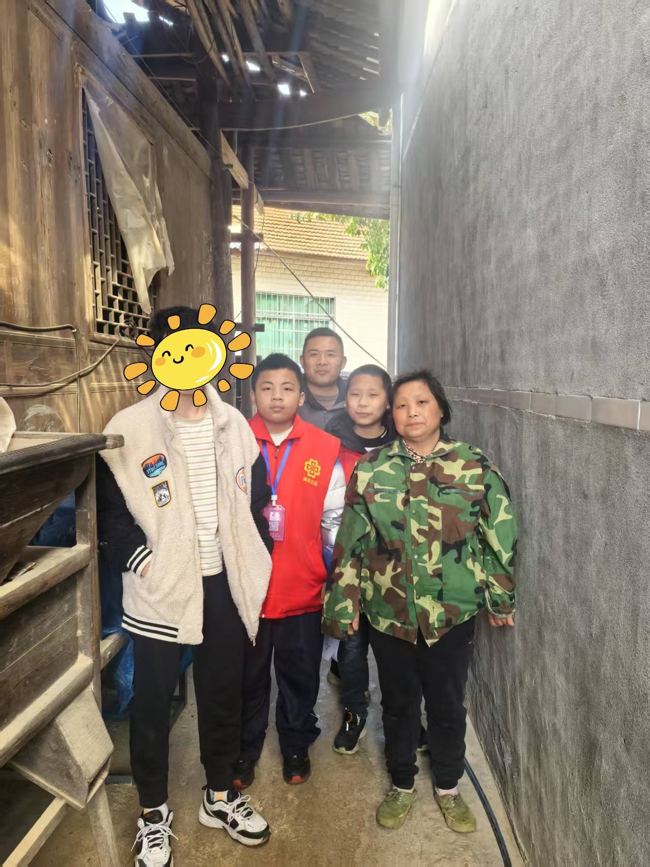 微信图片_20250316202148.jpg