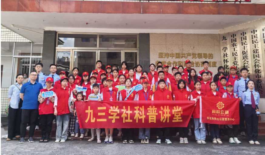 税3.jpg