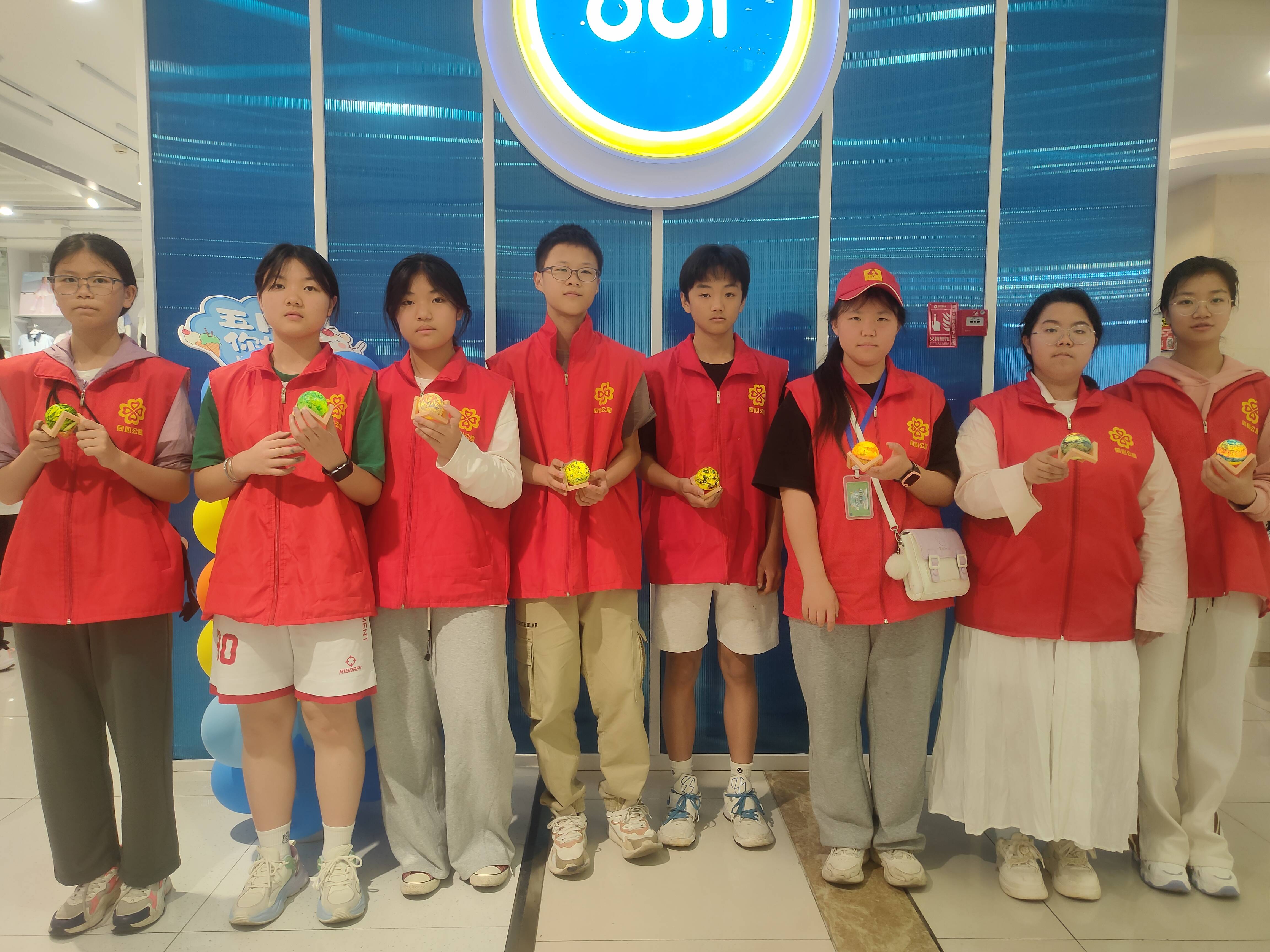 微信图片_20250503104042.jpg