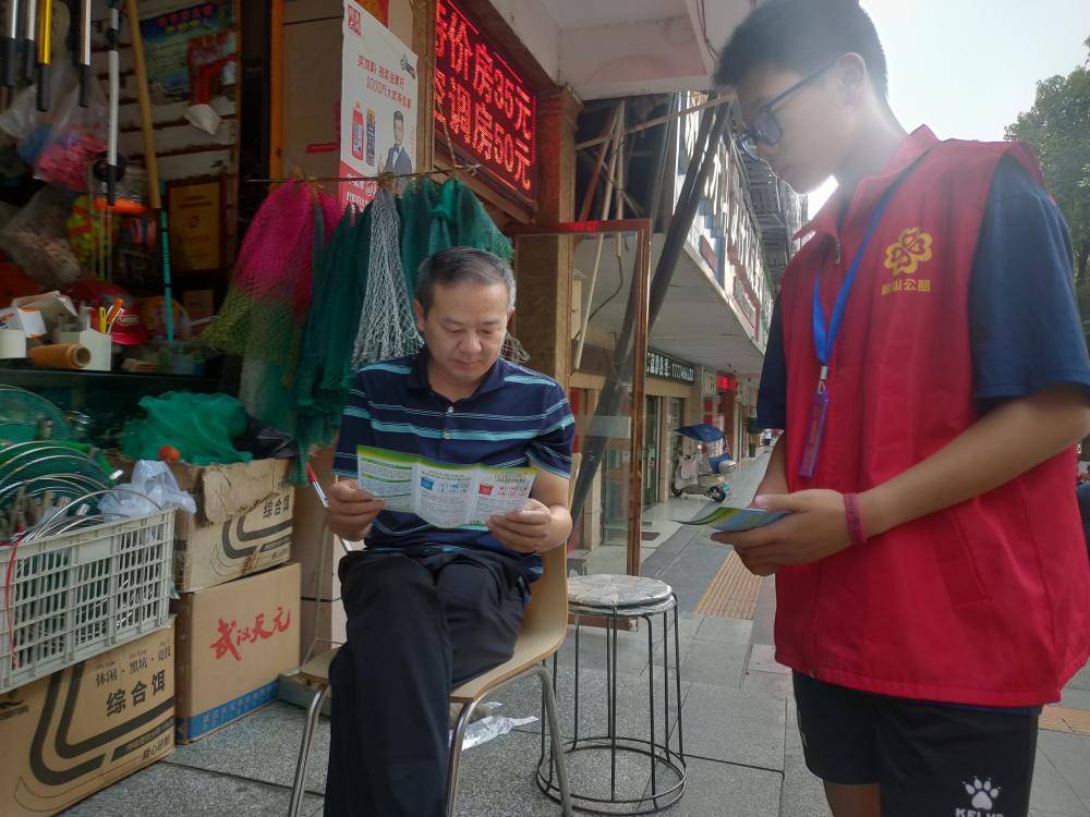 青少年践行 “一迎三创” 为湖南旅发大会添彩