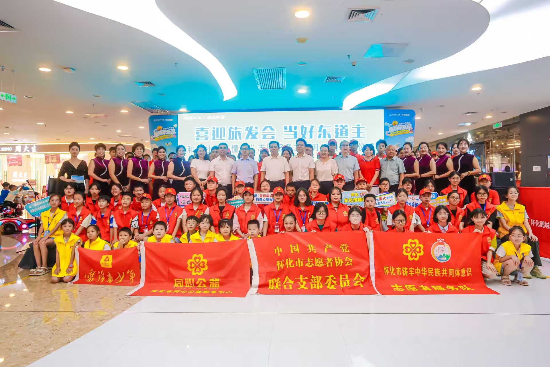 微信图片_2025-07-24_154743_610.jpg