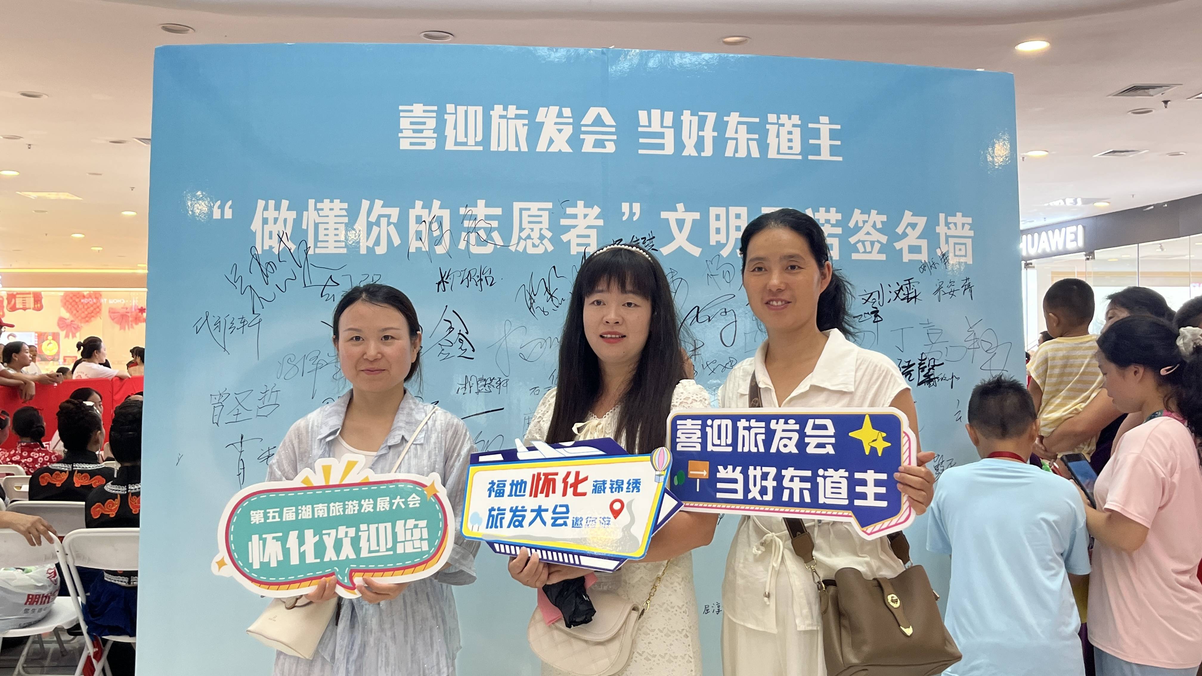 微信图片_2025-07-24_154710_571.jpg