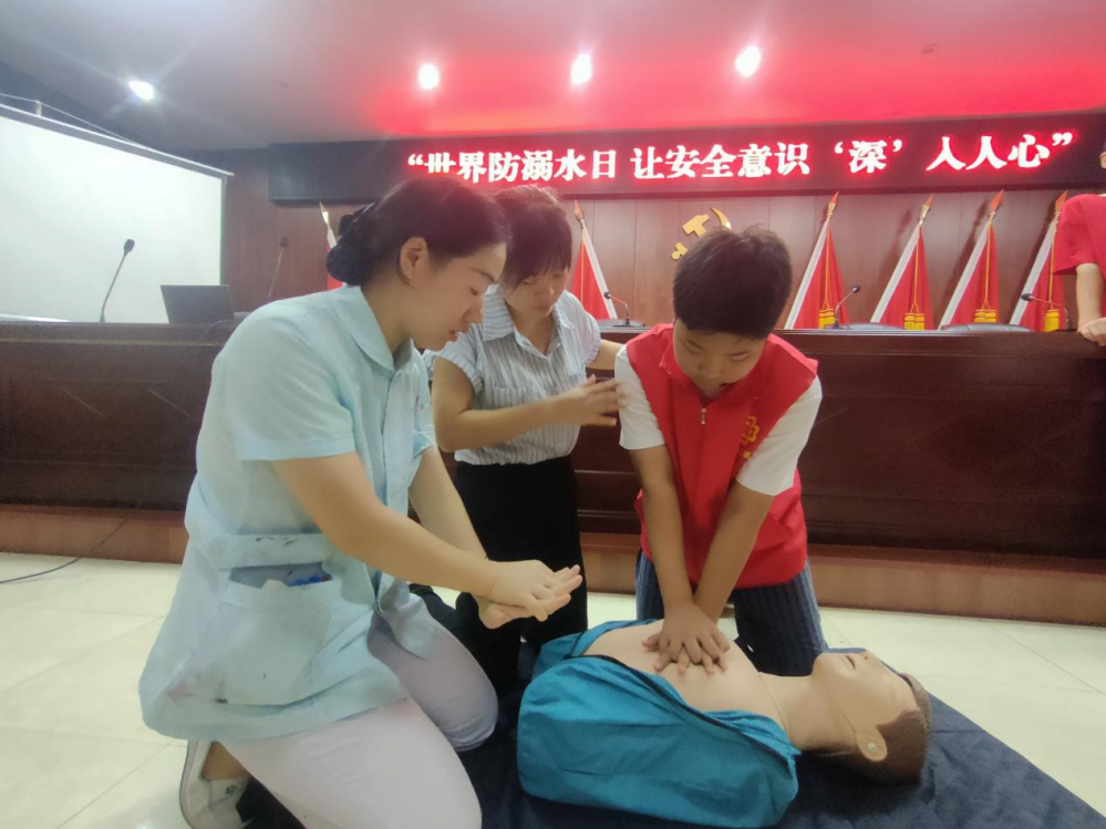 “救” 在身边：同心公益联合鹤城区人民医院解锁防溺 “必修课”