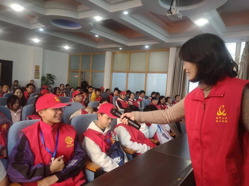 青春护航暖人心 —青少年心理健康大讲堂开讲