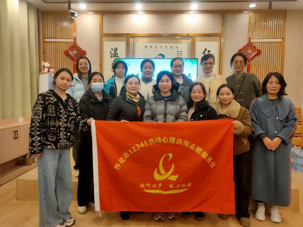 “心邻夜谈”家长成长沙龙第四期：破解育儿难题