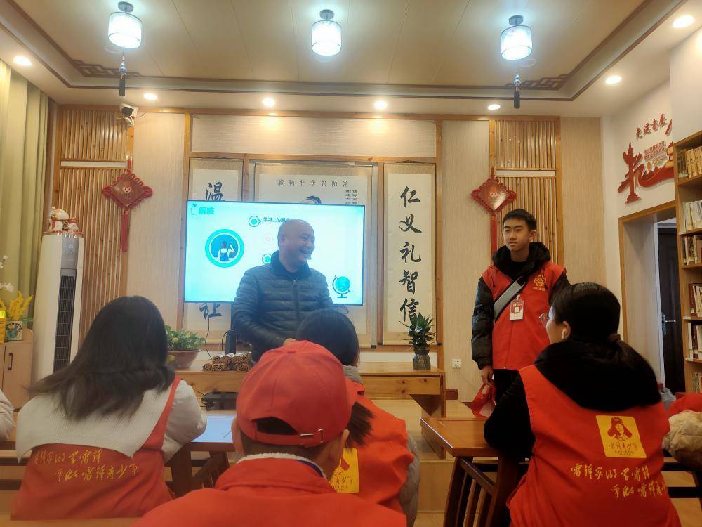 公益润心伴成长 家校社协同护青春