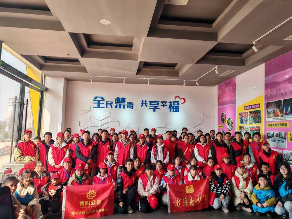 守护少年的你 青春不毒行