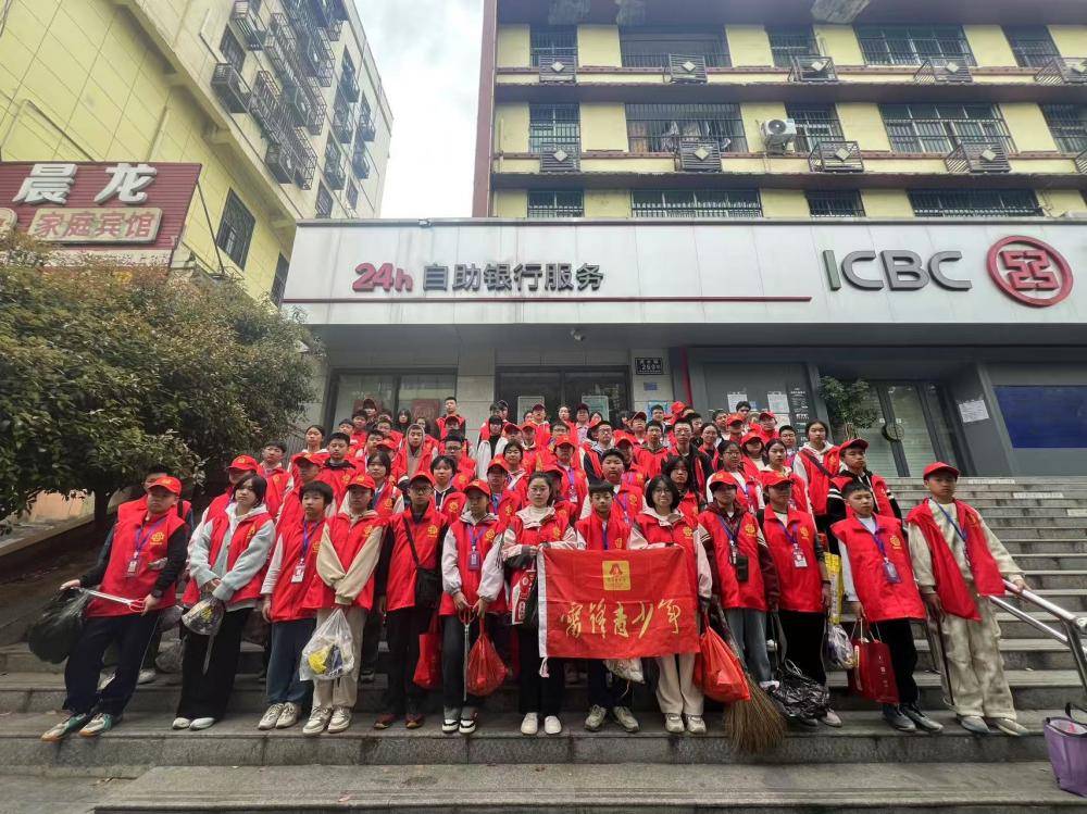 社区小管家：雷锋青少年在行动