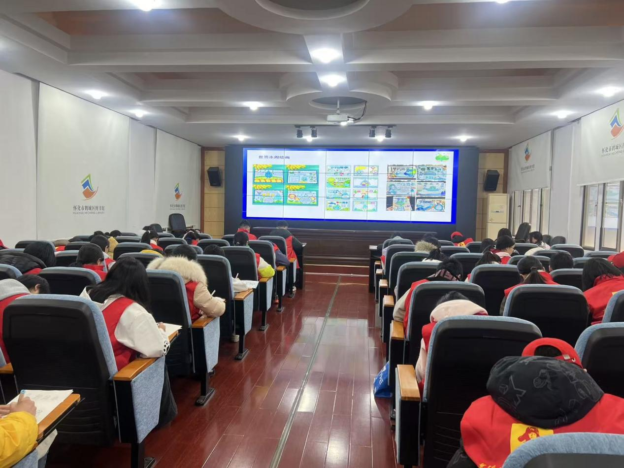 清水润万物，画笔护清流——世界水日主题活动