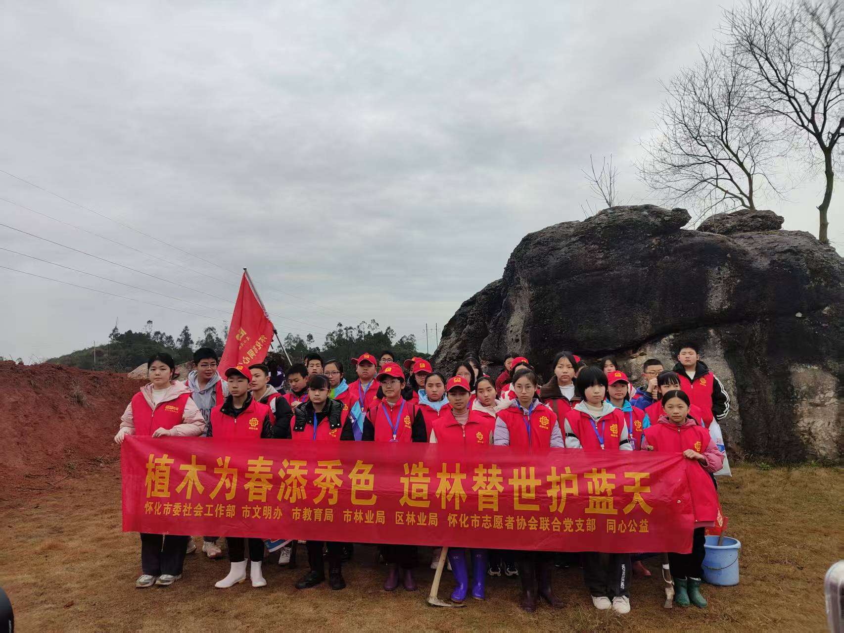 微信图片_20250315192805.jpg