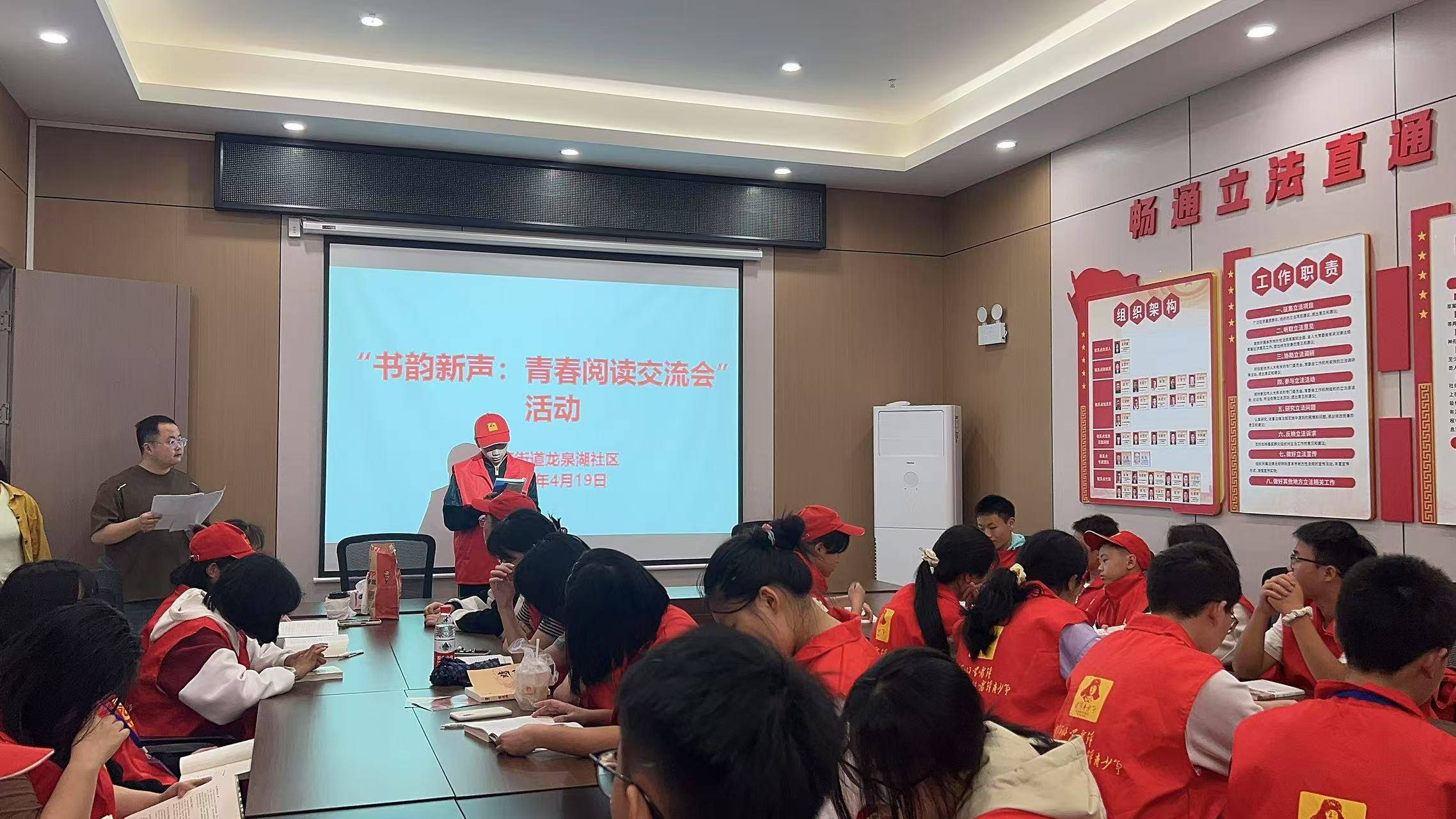 微信图片_20250421165624.jpg