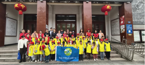 “守护碧水河岸 共筑生态家园”河小青巡河净滩