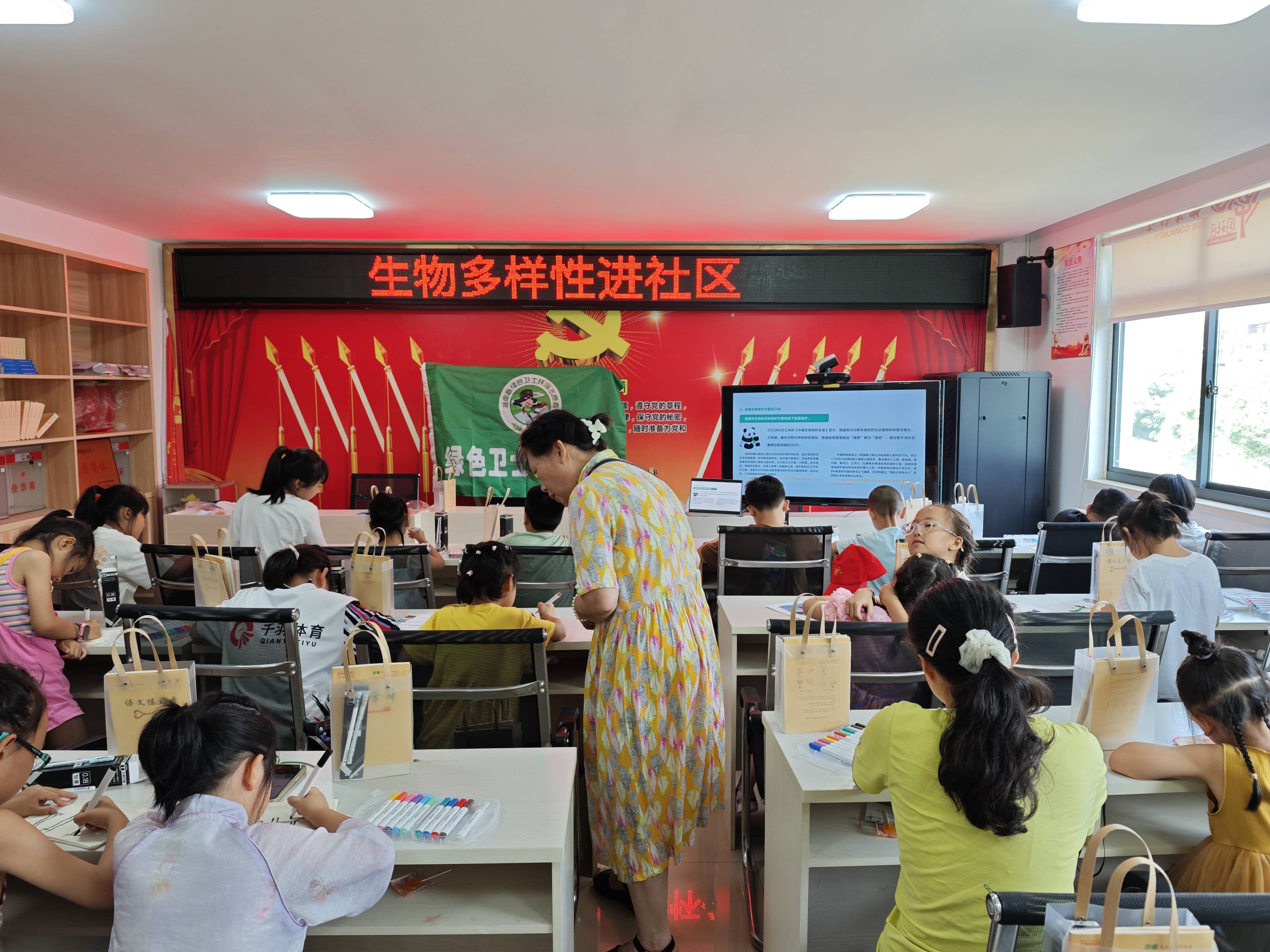 童心妙笔绘怀化，以画寄情迎旅发