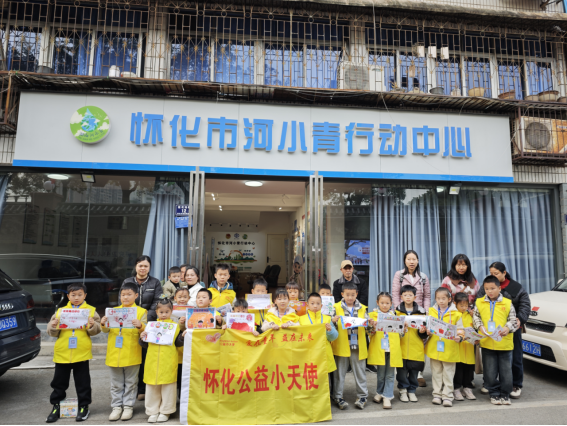 学习安全知识，共绘平安承诺——公益小天使烟花爆竹安全燃放讲座