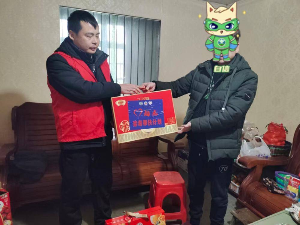 “心起点”传递温暖，禁毒帮扶在行动
