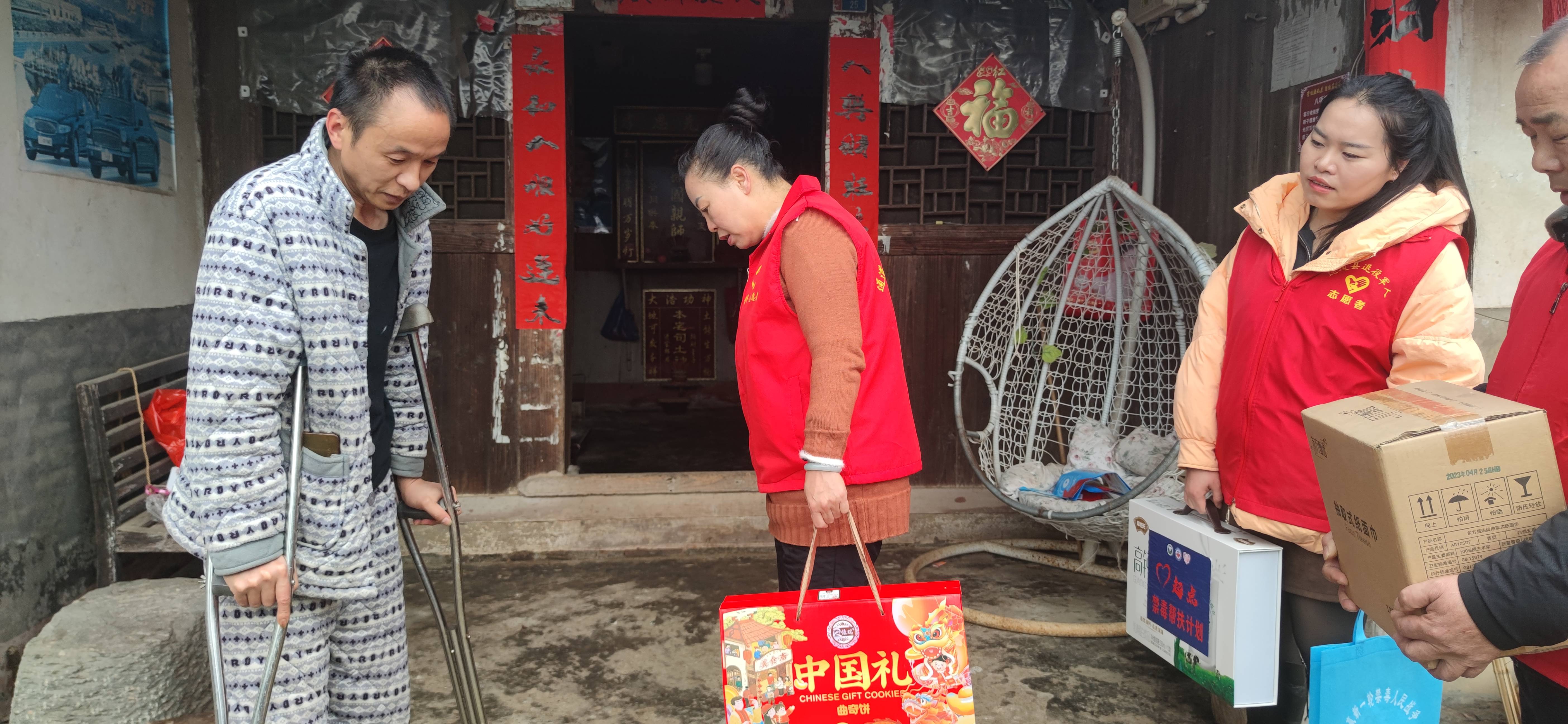 关爱涉毒家庭 (10).jpg